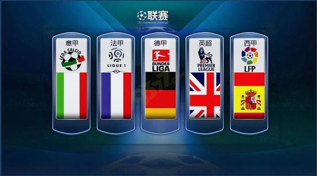 同样特例的